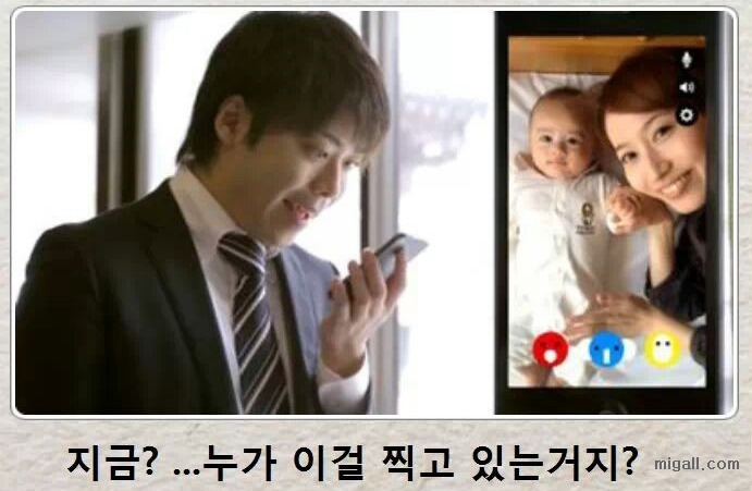 제목학원 레전드.jpg | 인스티즈