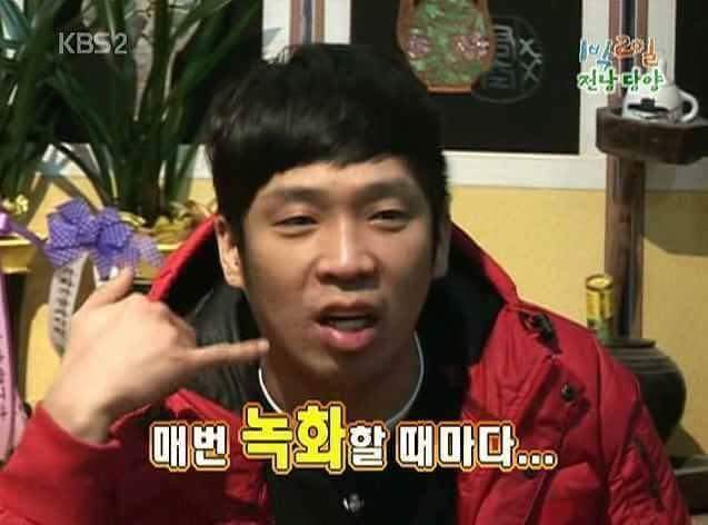 서로의 미래를 예언한 1박 2일 멤버들 | 인스티즈