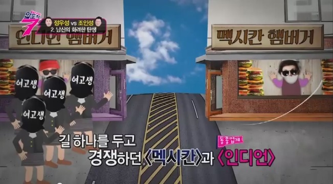 정우성 과거 | 인스티즈