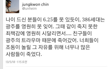 간년이 쏘아올린 작은 공(핫플) | 인스티즈