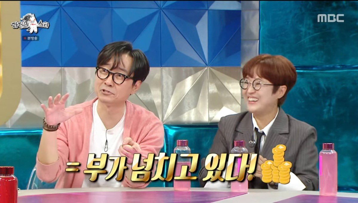 부자들 곳간 터는 현대판 활빈당이라는 김은희 장항준 부부.twt | 인스티즈