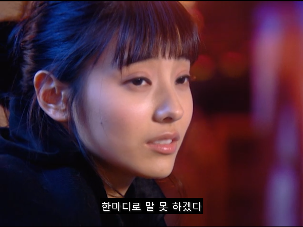 [쾌걸춘향] 춘향이 사랑하는 후회남주 이몽룡.jpg (2) | 인스티즈