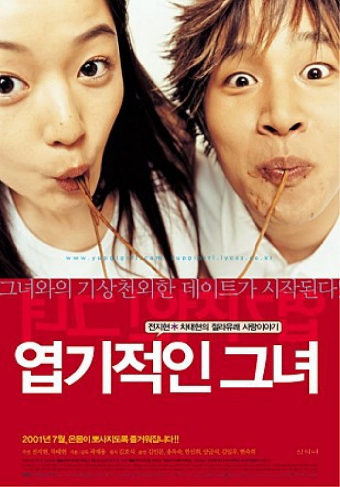 아련한 분위기말고 90년대후반~2000년대초반 진짜 특유의 분위기는 이거였음 | 인스티즈