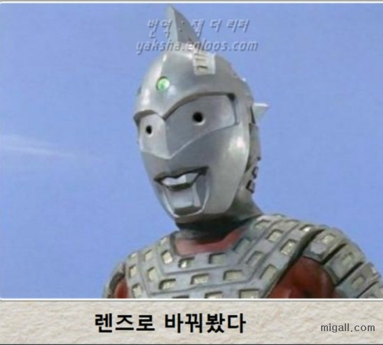 제목학원 레전드.jpg | 인스티즈