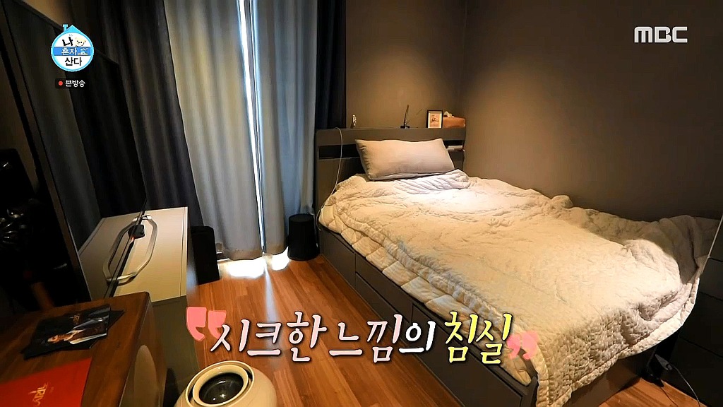 [나혼자산다] 수선스러움 없이 깔끔과 결벽 사이에 있는 이규형.jpg | 인스티즈