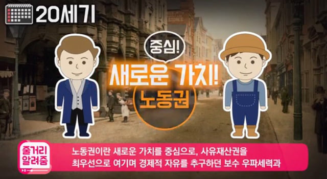 문재인이 거의 모든 언론으로부터 공격받는 이유를 잘 설명한 글.jpg | 인스티즈