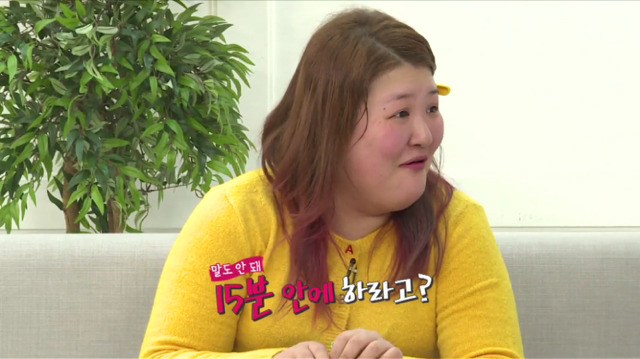 15분 안에 브아걸 메이크업 따라잡기 (feat.이국주 박나래 박소영) | 인스티즈