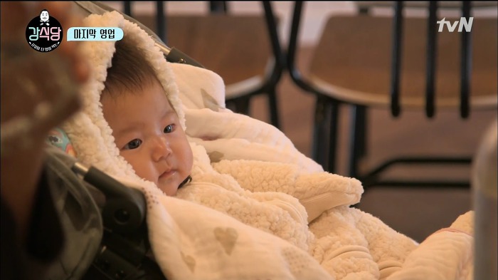 [강식당] 정말 귀여워서 자유한국당 뿌셔버리고 싶게 만든 애기 손님 | 인스티즈