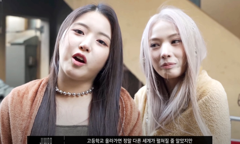 살쪘다고 욕먹었던 걸그룹 멤버 | 인스티즈