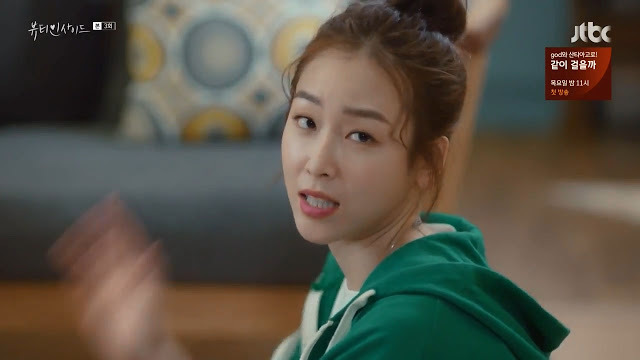 [뷰인사] 딸은 하나뿐인 안재현네 엄마가 딸이 셋 같다고 느끼는 이유.jpg | 인스티즈