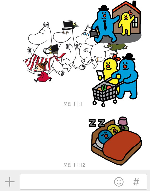 블루&옐로 이모티콘이 좋은 이유 | 인스티즈