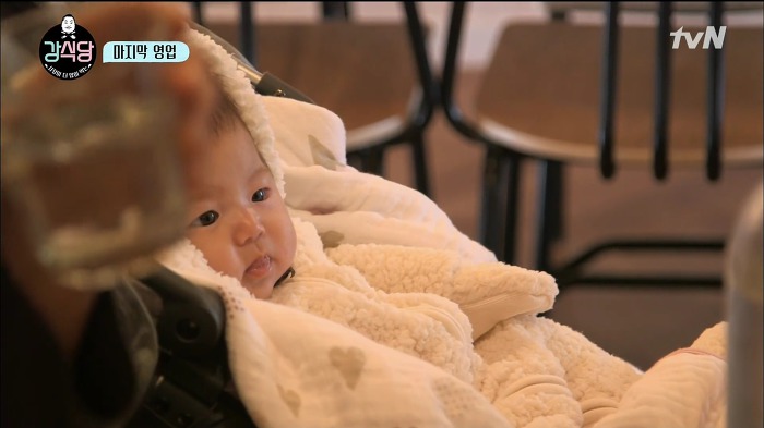 [강식당] 정말 귀여워서 자유한국당 뿌셔버리고 싶게 만든 애기 손님 | 인스티즈