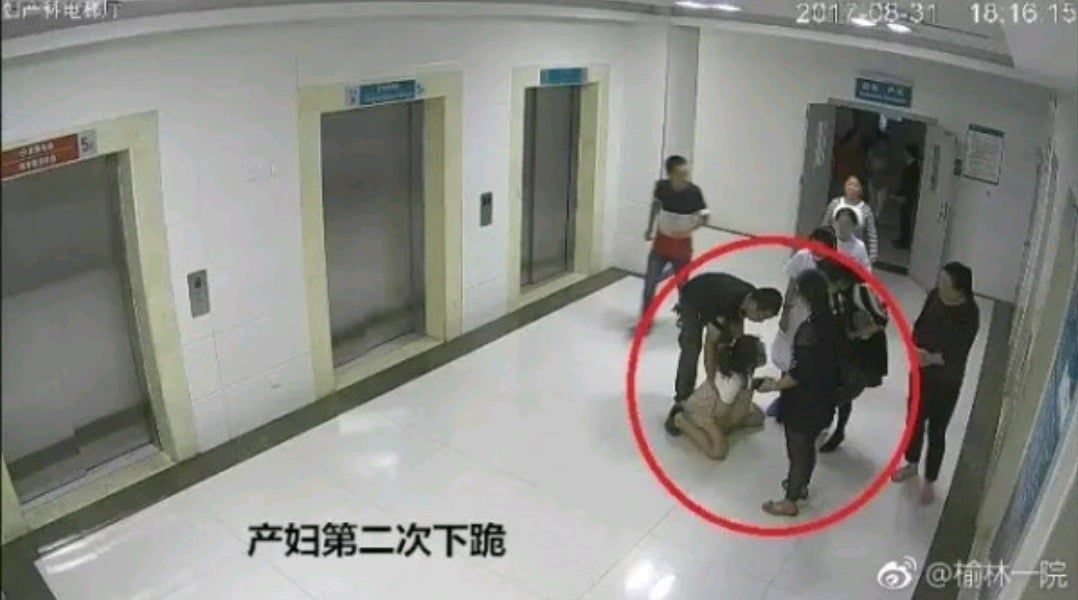 가족들이 제왕절개 반대한다고 임산부 자살 | 인스티즈