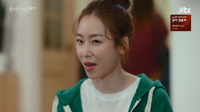 [뷰인사] 딸은 하나뿐인 안재현네 엄마가 딸이 셋 같다고 느끼는 이유.jpg | 인스티즈