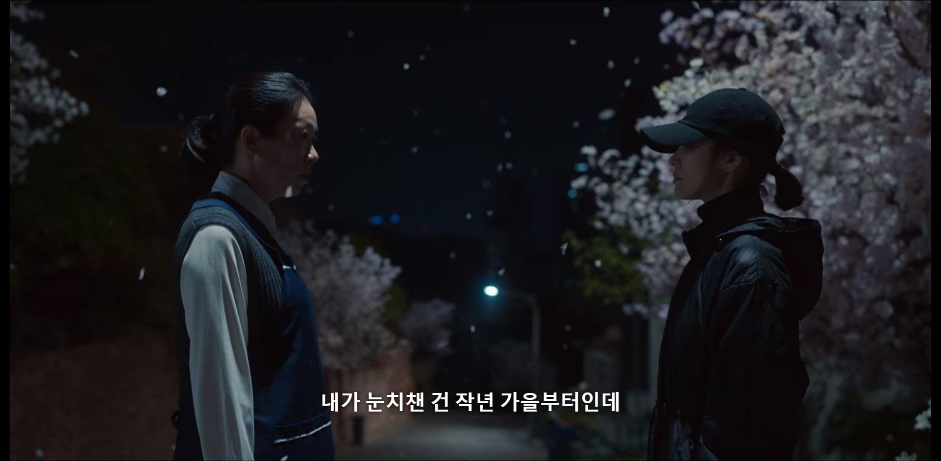 넷플릭스 더 글로리 본 사람들이 잘 모르는 부분.jpg | 인스티즈