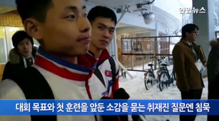 잘생긴 북한선수.jpg | 인스티즈