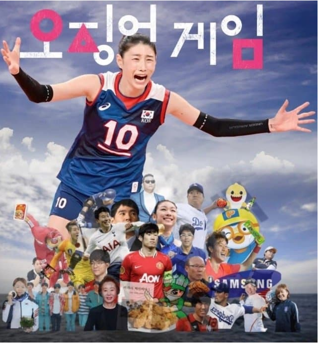 한국에 집착하다못해 미쳐버린 중국 근황 | 인스티즈