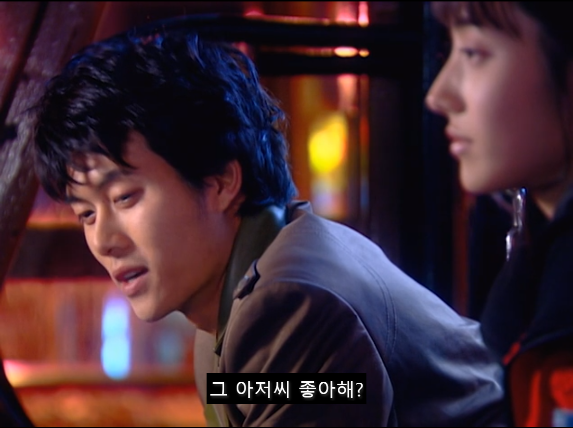 [쾌걸춘향] 춘향이 사랑하는 후회남주 이몽룡.jpg (2) | 인스티즈