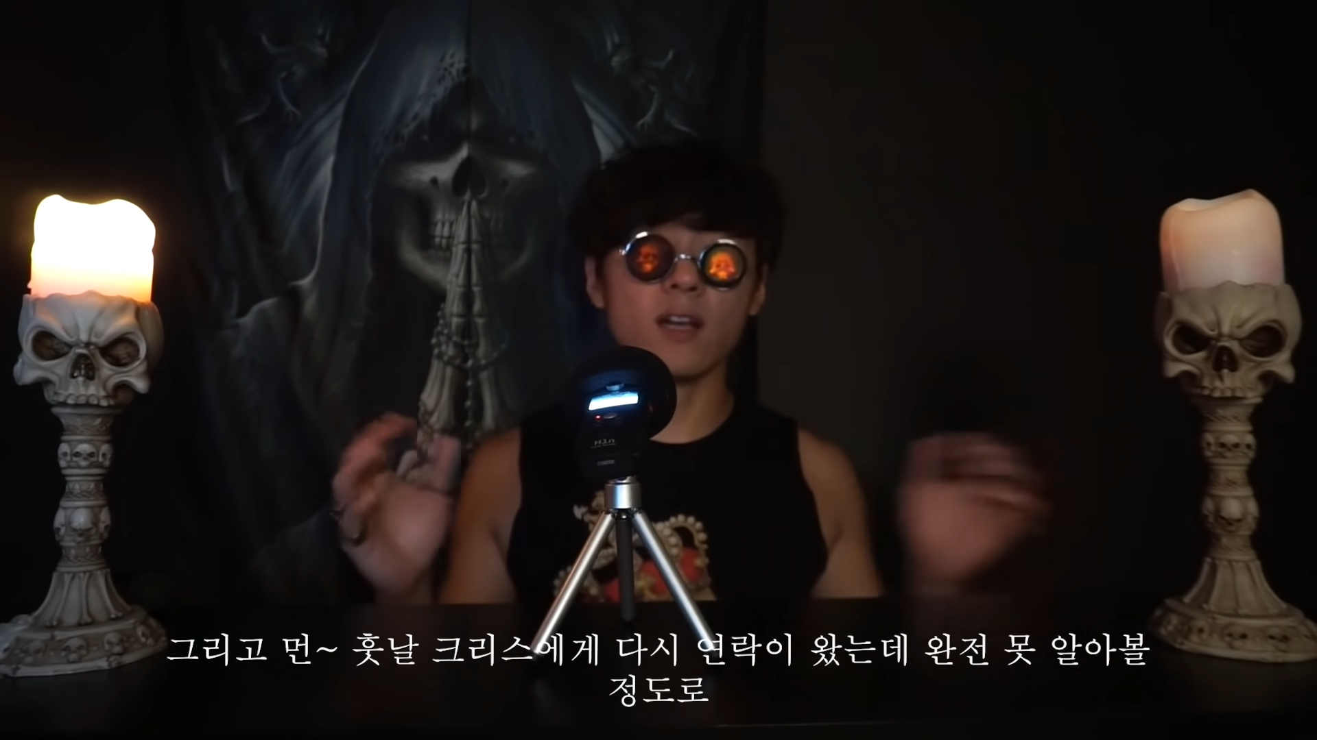 필로폰 중독자 룸메랑 같이 산 썰 | 인스티즈