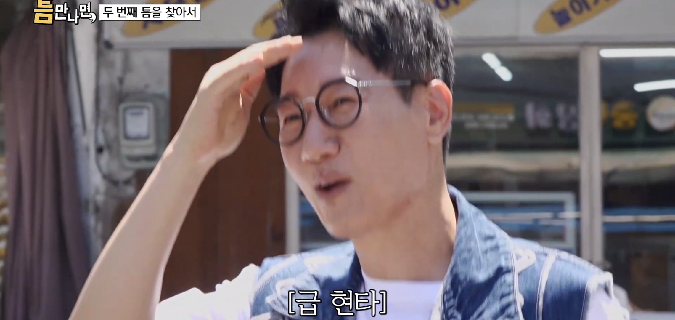 키스하는 느낌 나는 젤리 먹은 연예인들 반응.jpg | 인스티즈