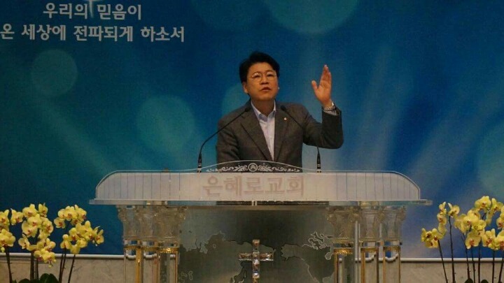 신성모독 하는 새누리 장제원 의원 | 인스티즈