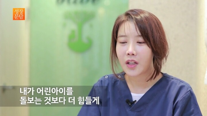 반려동물 키우기를 쉽게 생각하는 사람이 반드시 들어야 할 대답 | 인스티즈