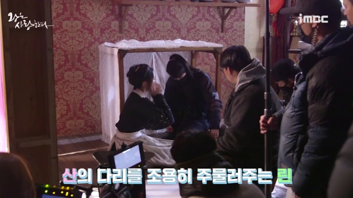 [왕은사랑한다] 메이킹에서 청춘물 찍고있는 임시완 윤아 홍종현 | 인스티즈