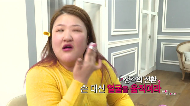 15분 안에 브아걸 메이크업 따라잡기 (feat.이국주 박나래 박소영) | 인스티즈