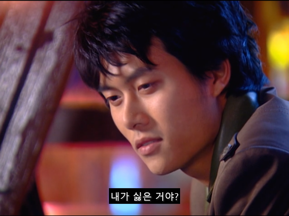 [쾌걸춘향] 춘향이 사랑하는 후회남주 이몽룡.jpg (2) | 인스티즈