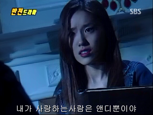 반전드라마 베스트 에피소드 위험한 독신남 完 | 인스티즈