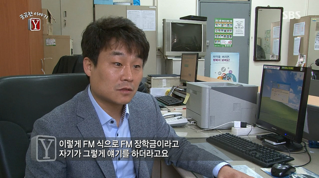 2015년 주식투자에 실패해 자신의 가족을 모두죽인 서초 세모녀 살인사건 | 인스티즈