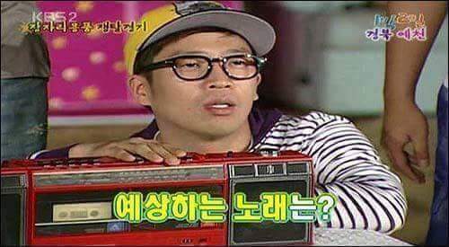 서로의 미래를 예언한 1박 2일 멤버들 | 인스티즈