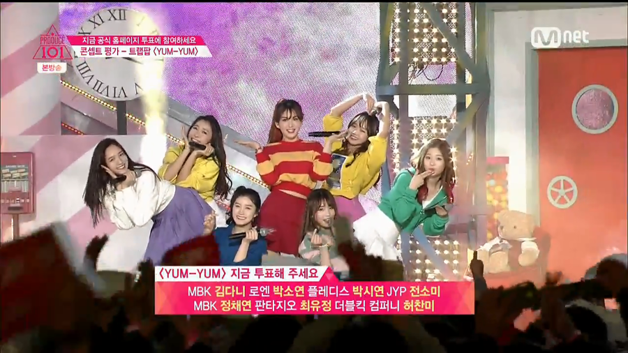 [프로듀스101] 자신이 생각하는 역대 프로듀스 최고의 무대는? | 인스티즈