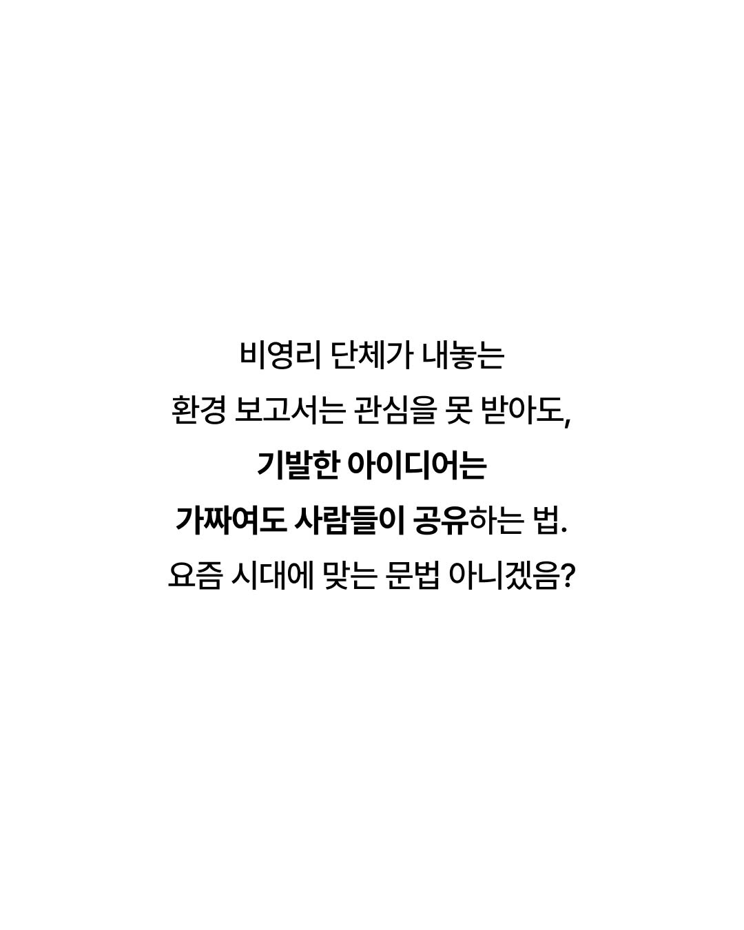 런던에 등장한 가짜 룰루레몬의 정체 | 인스티즈