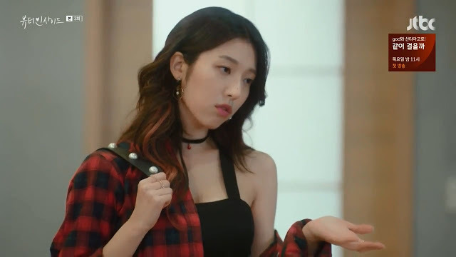 [뷰인사] 딸은 하나뿐인 안재현네 엄마가 딸이 셋 같다고 느끼는 이유.jpg | 인스티즈