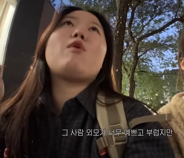 [찰스엔터] 부러운 건 부러운 거고 내가 되고 싶은 건 나다 | 인스티즈