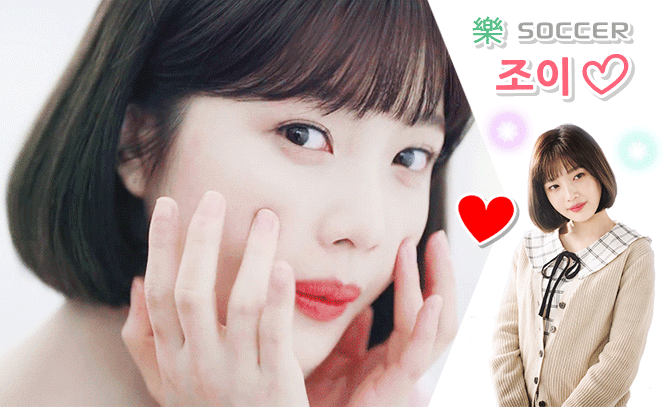[효리네민박] 아이유의 등장에 사고회로에 문제가 온 남자들.jpg | 인스티즈