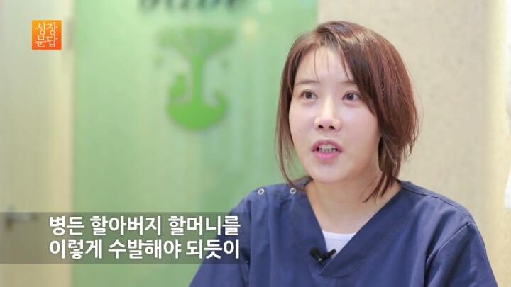 반려동물 키우기를 쉽게 생각하는 사람이 반드시 들어야 할 대답 | 인스티즈