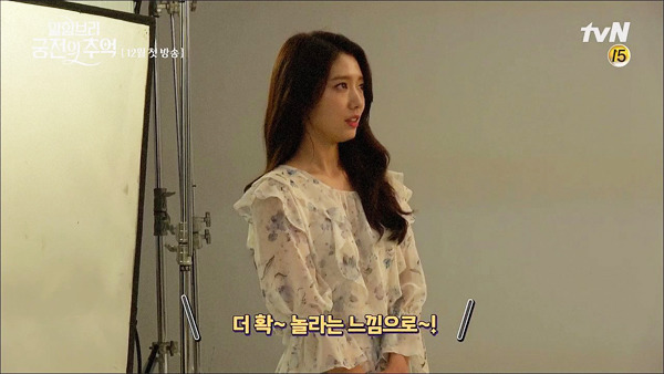 [알함브라] 현빈이 박신혜 웃기는 법 + 키 작게 만드는 방법.jpgif | 인스티즈