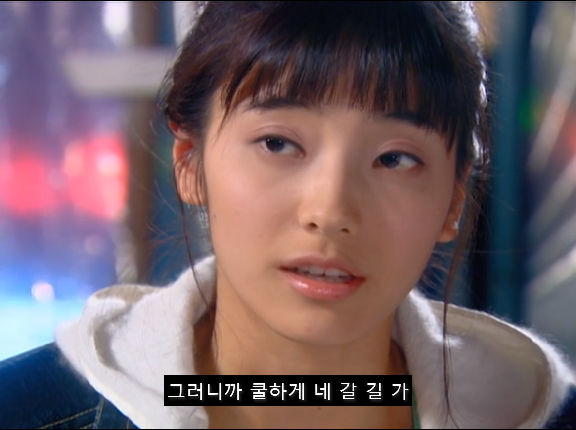 [쾌걸춘향] 춘향이 사랑하는 후회남주 이몽룡.jpg (2) | 인스티즈