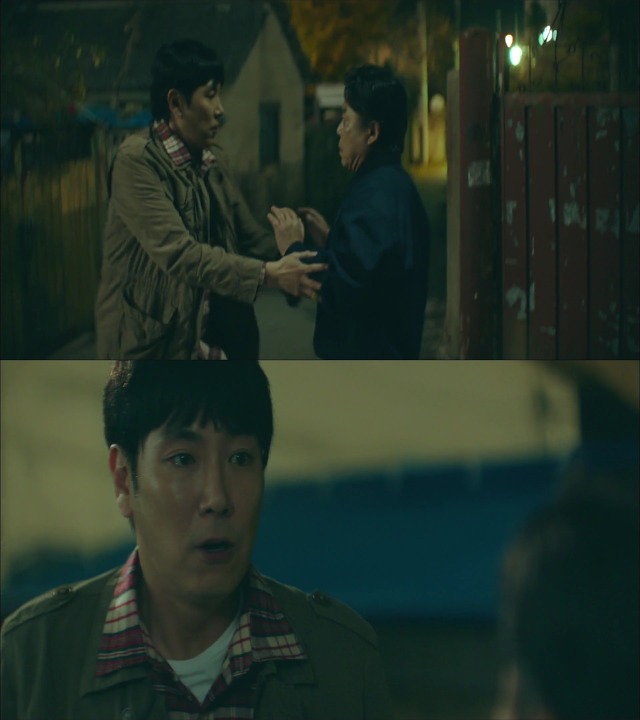 [시그널] 경기남부 연쇄살인사건 07.jpg | 인스티즈