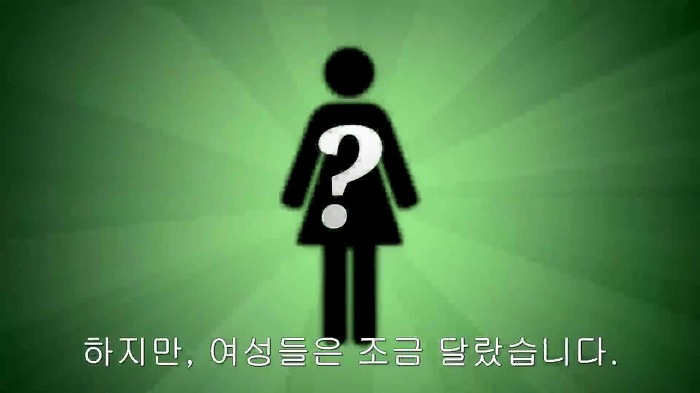 남자와 여자가 야동볼때의 가장 큰 차이점.jpg | 인스티즈