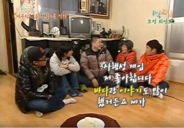무한도전 따위는 범접할수 없는 1박 2일의 리얼리티 (소리) | 인스티즈