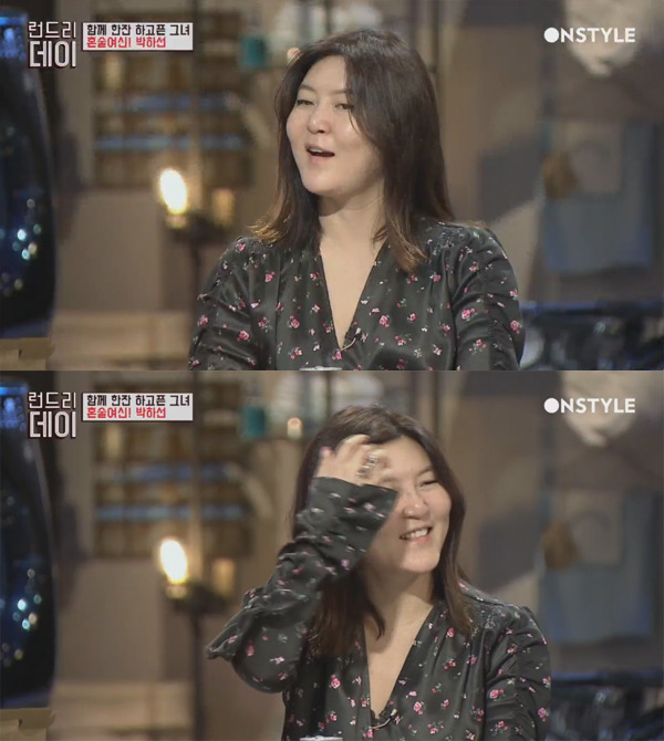 노홍철 매니저가 박하선을 평범해서 좋아한다는 얘기에 한혜진 허지웅 박하선 반응.gif | 인스티즈