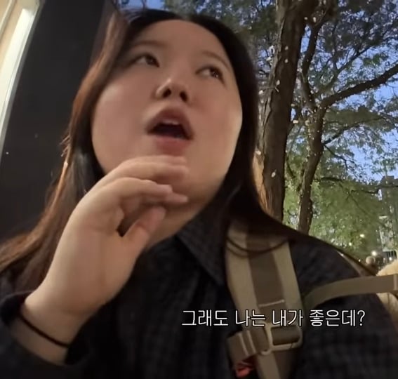 [찰스엔터] 부러운 건 부러운 거고 내가 되고 싶은 건 나다 | 인스티즈