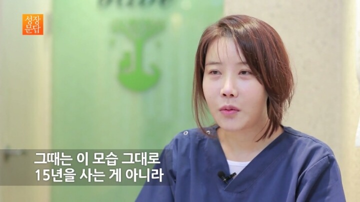 반려동물 키우기를 쉽게 생각하는 사람이 반드시 들어야 할 대답 | 인스티즈