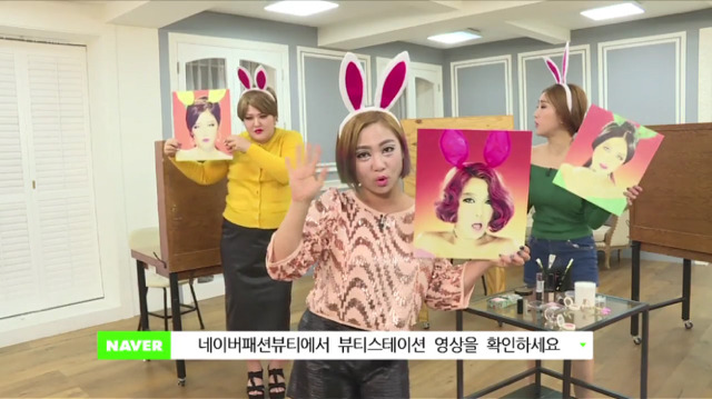 15분 안에 브아걸 메이크업 따라잡기 (feat.이국주 박나래 박소영) | 인스티즈