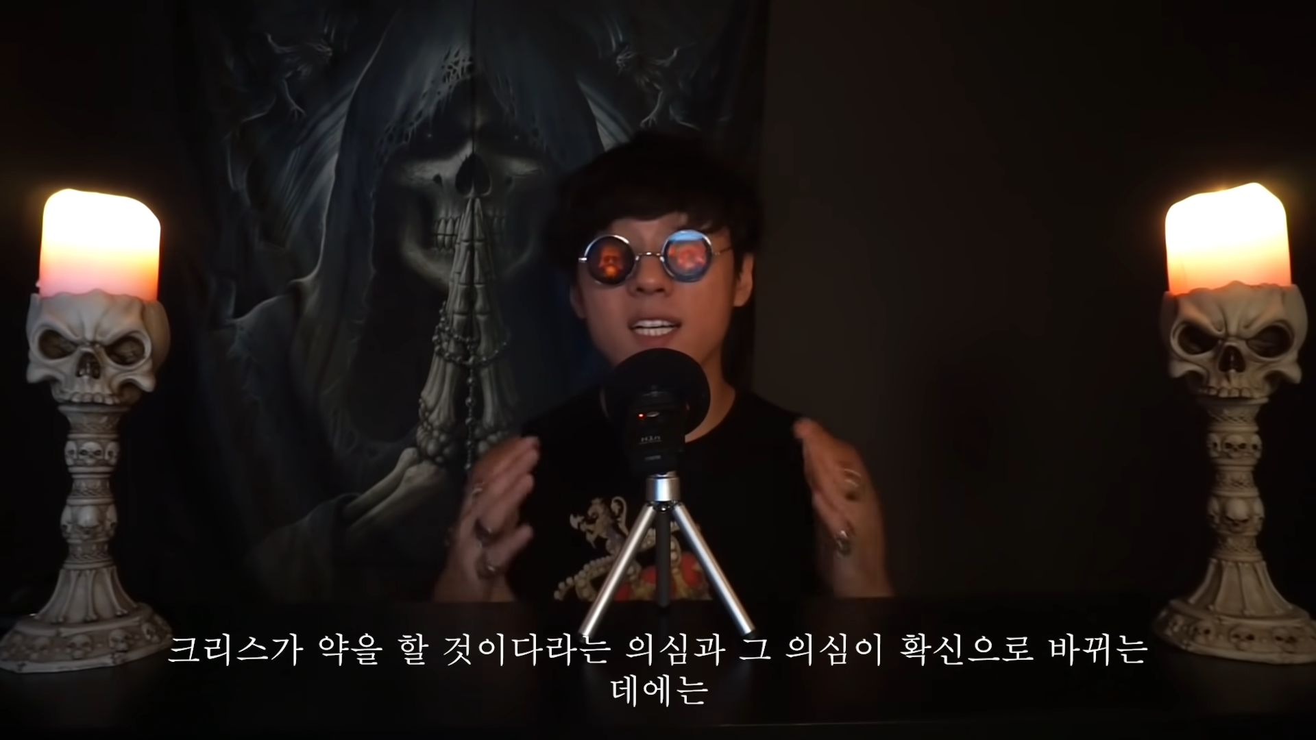 필로폰 중독자 룸메랑 같이 산 썰 | 인스티즈