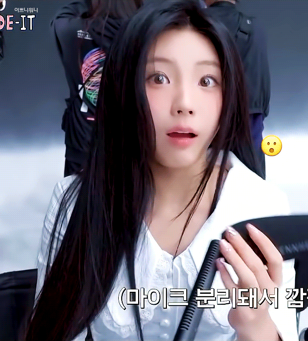 현 걸그룹 머리숱 GOAT라는 아일릿 원희 | 인스티즈