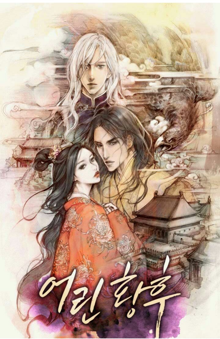 읽다가 쒸익,,,쒸익,,,했던 로맨스소설들(이라 쓰고 혈압주의로읽는다) | 인스티즈